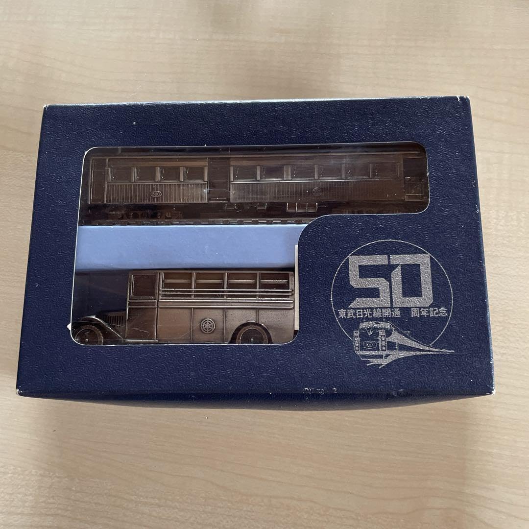 東武鉄道日光線開通50周年記念品 Amazon | 東武日光線開通50周年記念 東武鉄道 | 鉄道模型 通販